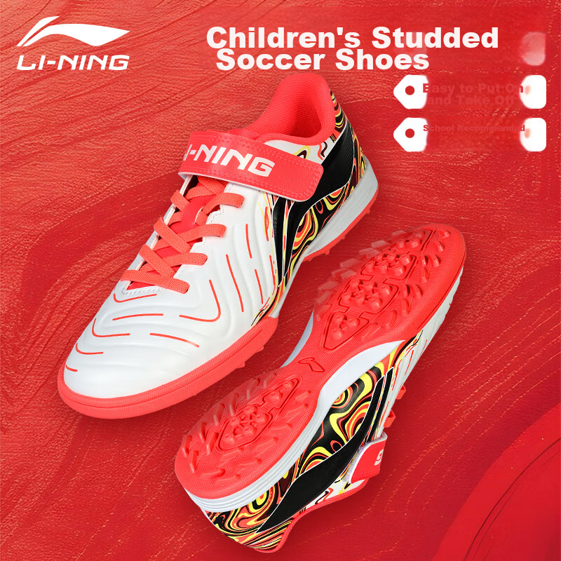 Li-Ning Kids Soccer Shoes TF Turf Studs Ages 6-12 Slip-On Boys Girls Youth Professional Training Football Shoes Size 31
