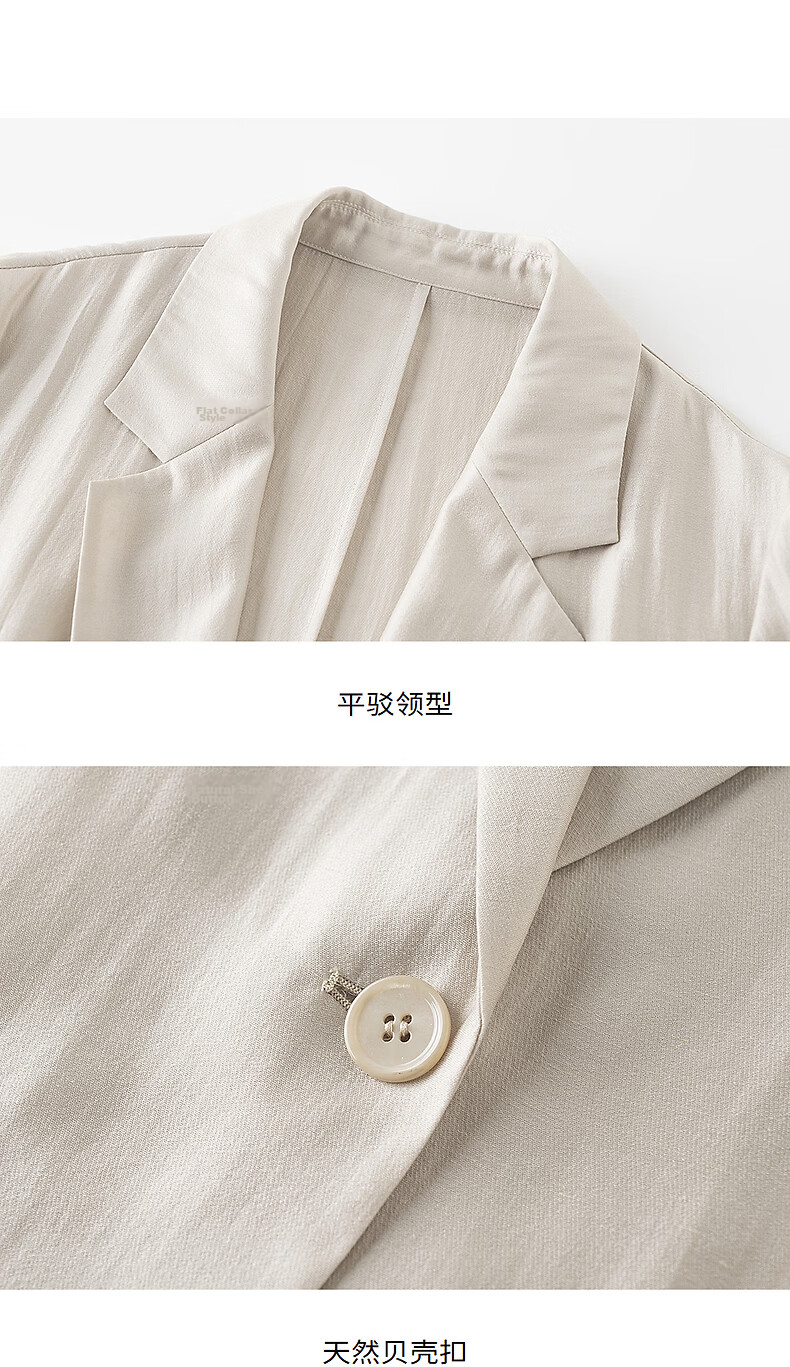 Yixiang Liying Lightweight Linen Blazer 2026 Summer New Loose Draped Short Jacket Beige 160/84A/M 50
