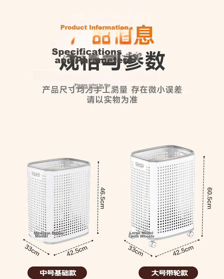 Jiabangshou Laundry Hamper Large Capacity Dirty Clothes Basket with Lid And Side Compartments for Home Use, Stylish Design, Deluxe Model 19