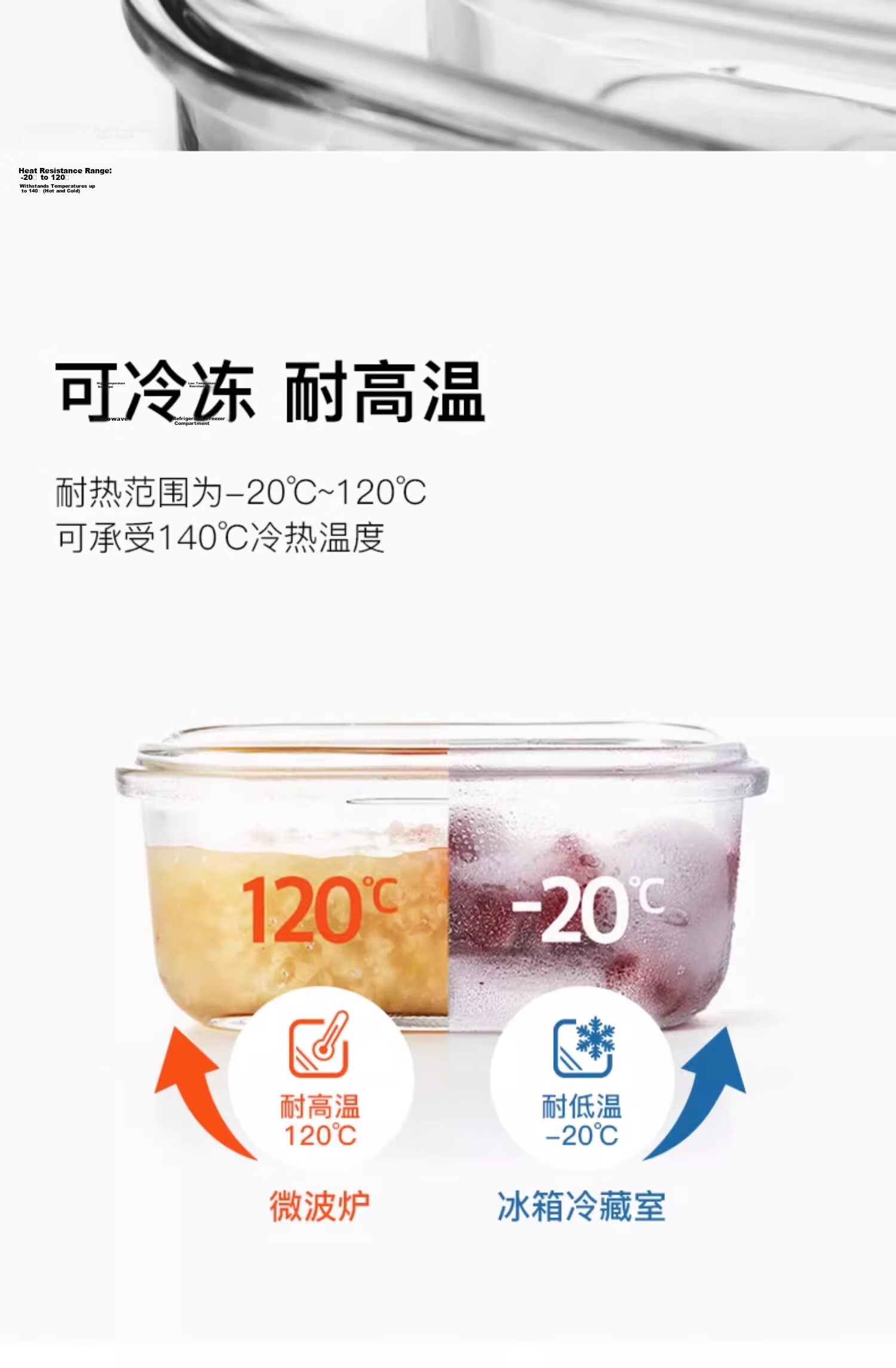 GLASSLOCK Imported Food Storage Container with Lid High Temperature Resistant Household Partition Lunch Box 2-Piece Set with Bag Gift 10