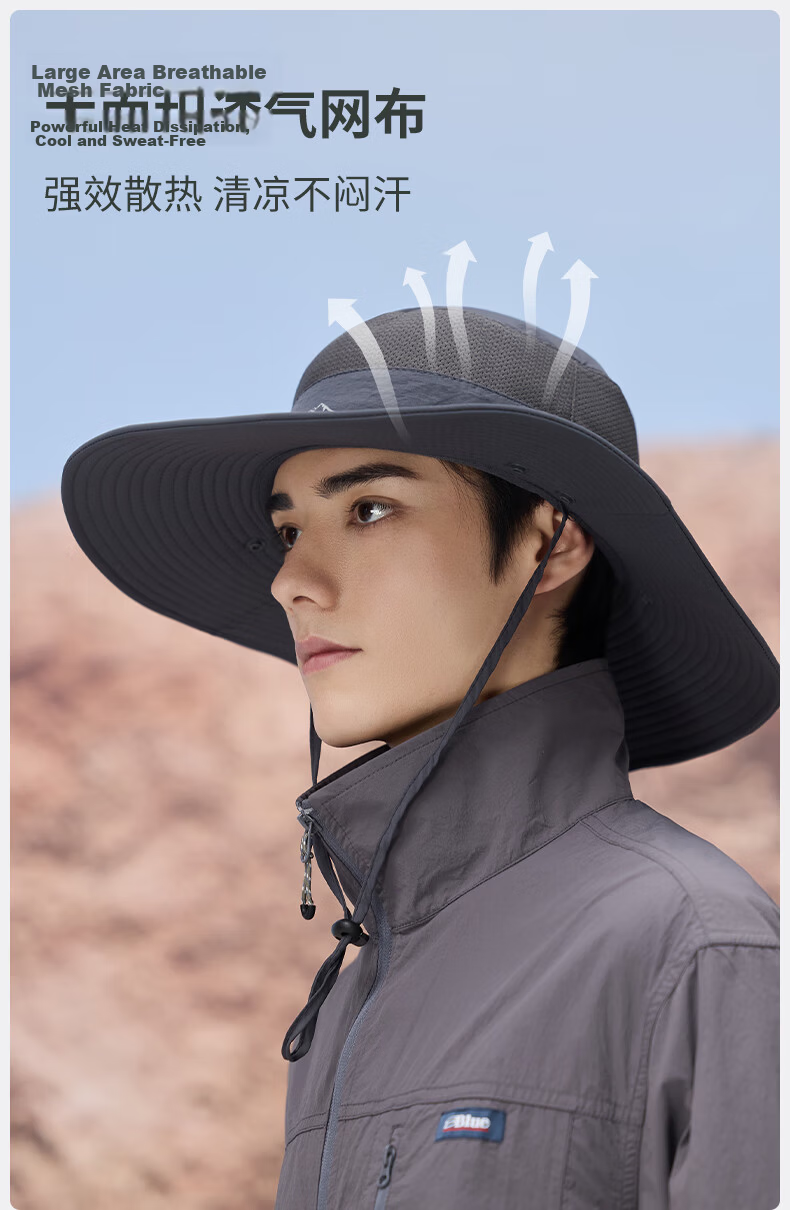 MISSION UV Sun Protection Hat for Men, Sunshade Fishing Bucket Hat, Mountaineering Outdoor Summer UV Protection Cap with Face Mask 6