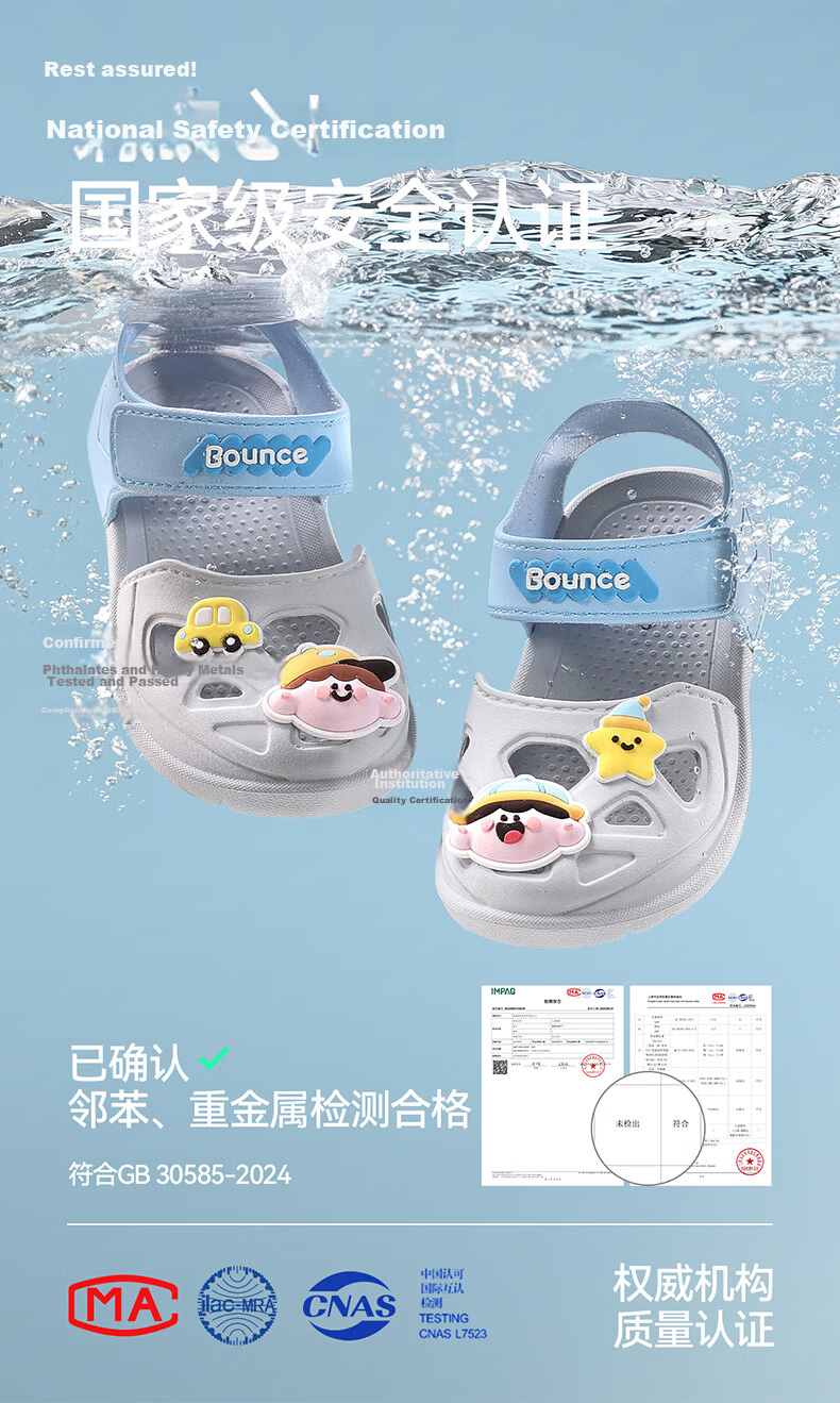 Cheerful Mario Baby Boys Summer Closed-Toe Sandals 2026 New Hollow Shoes Kids Non-Slip Soft Sole Girls Beach Shoes 9