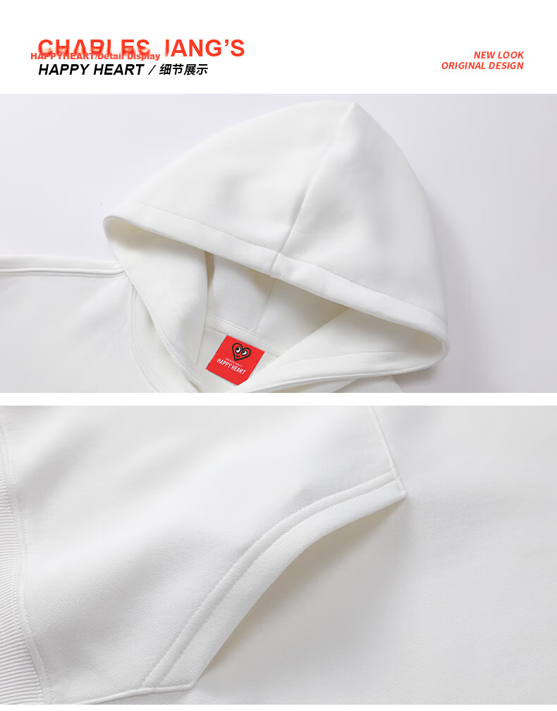 Chaersitaoxin Hooded Sweatshirt for Men And Women, Couple Matching Style, Solid Color Basic Versatile Fleece-Lined Thick Pullover Top, Light Khaki, Size L 28
