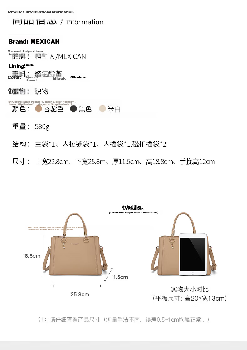 MEXICAN Handbag for Women, 2026 Light Luxury Shoulder Crossbody Bag, Tote Mom Bag, Valentine's Day Gift for Wife Or Girlfriend 9