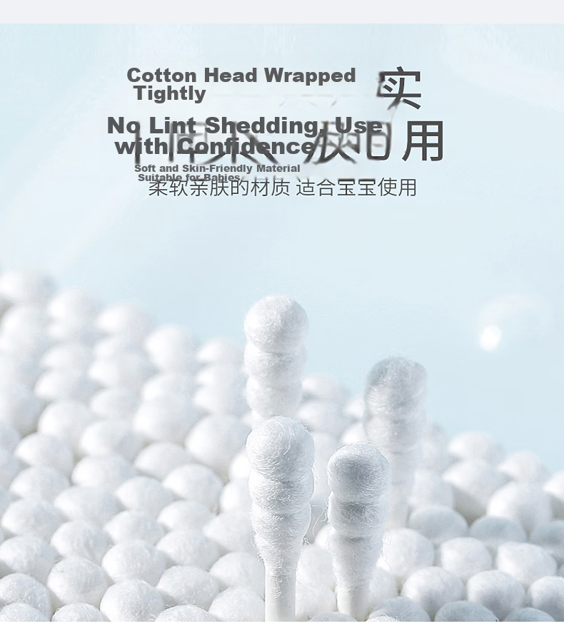Chahua Cotton Swabs Paper Tube Cotton Sticks (300 pcs) Double-Ended Cotton Tips Four-Section Spiral Head Design 3