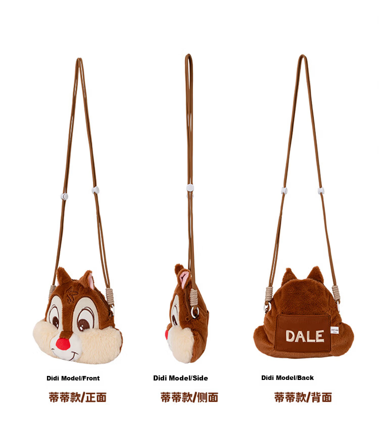 Disney Cute 3D Angel Plush Crossbody Bag for Women Girls Birthday Gift 14