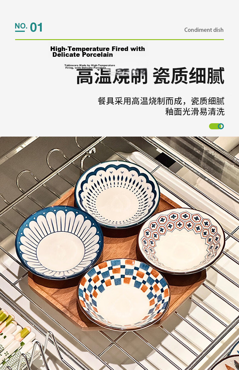 AOmeiyou Ceramic Small Dishes Set of 4, 3.8-Inch Soy Sauce, Vinegar, and Condiment Plates for Home, Hot Pot, Pickles, Japanese Style 3