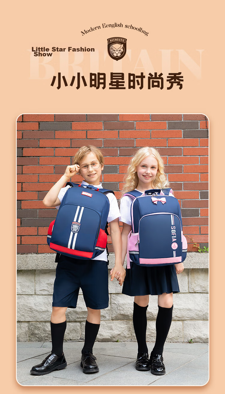 Disney Primary School Backpack for Grades 1-3-6, Ergonomic Large Capacity Travel Casual Unisex Kids Shoulder Bag 15