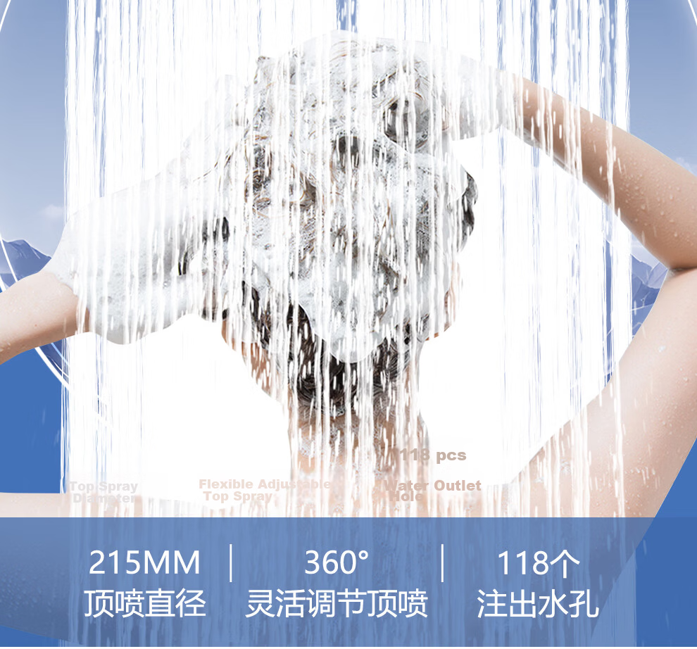 Larsdan Shower Set Three-Function Shower Head All-Copper Main Body Faucet Pressurized Shower Set LD6636 8