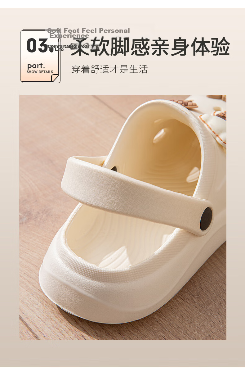 YUZHAOLIN Women's EVA Beach Clogs Sandals Soft Comfort Closed-Toe Outdoor Slippers YU222 Khaki Size 35-36 8