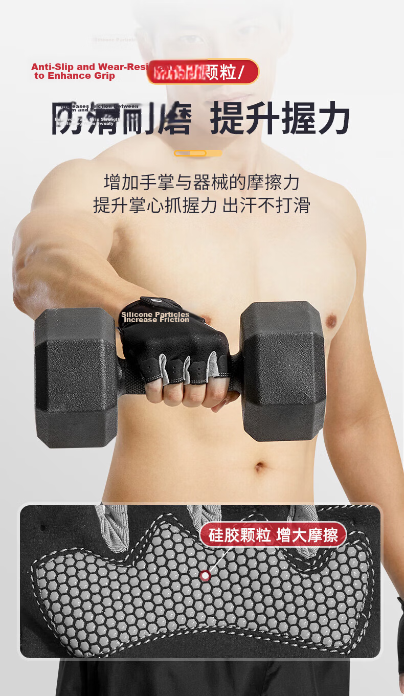 LI-NING Men's Fitness Gloves Half Finger Anti-Slip Callus-Resistant Workout Cycling Pull-Up Climbing Training Gloves 6