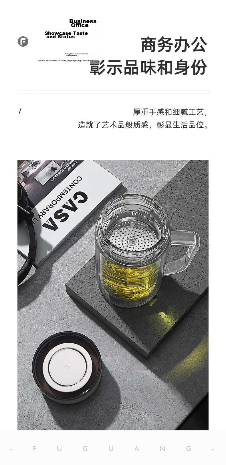 Fuguang High Borosilicate Glass Cup with Tea Strainer, Large Capacity Portable Mug with Handle, Office Tea Infuser Cup, Double-Walled Office Mug 7