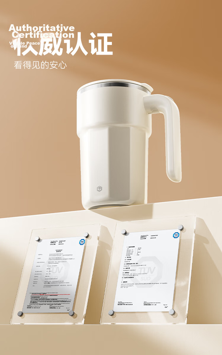 JD Jingzao Mini Cyclone Electric Mixing Cup Automatic Coffee Cup Type-C Rechargeable [316 Stainless Steel] 400ml 7