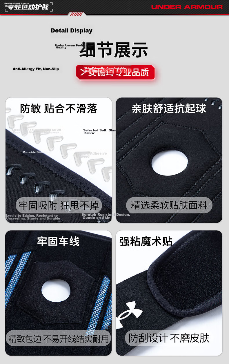 Under Armour Knee Brace, Summer Sports Joint Meniscus Support for Men And Women, Running Hiking Basketball Badminton Knee Pain Synovial Sleeve Protector 11