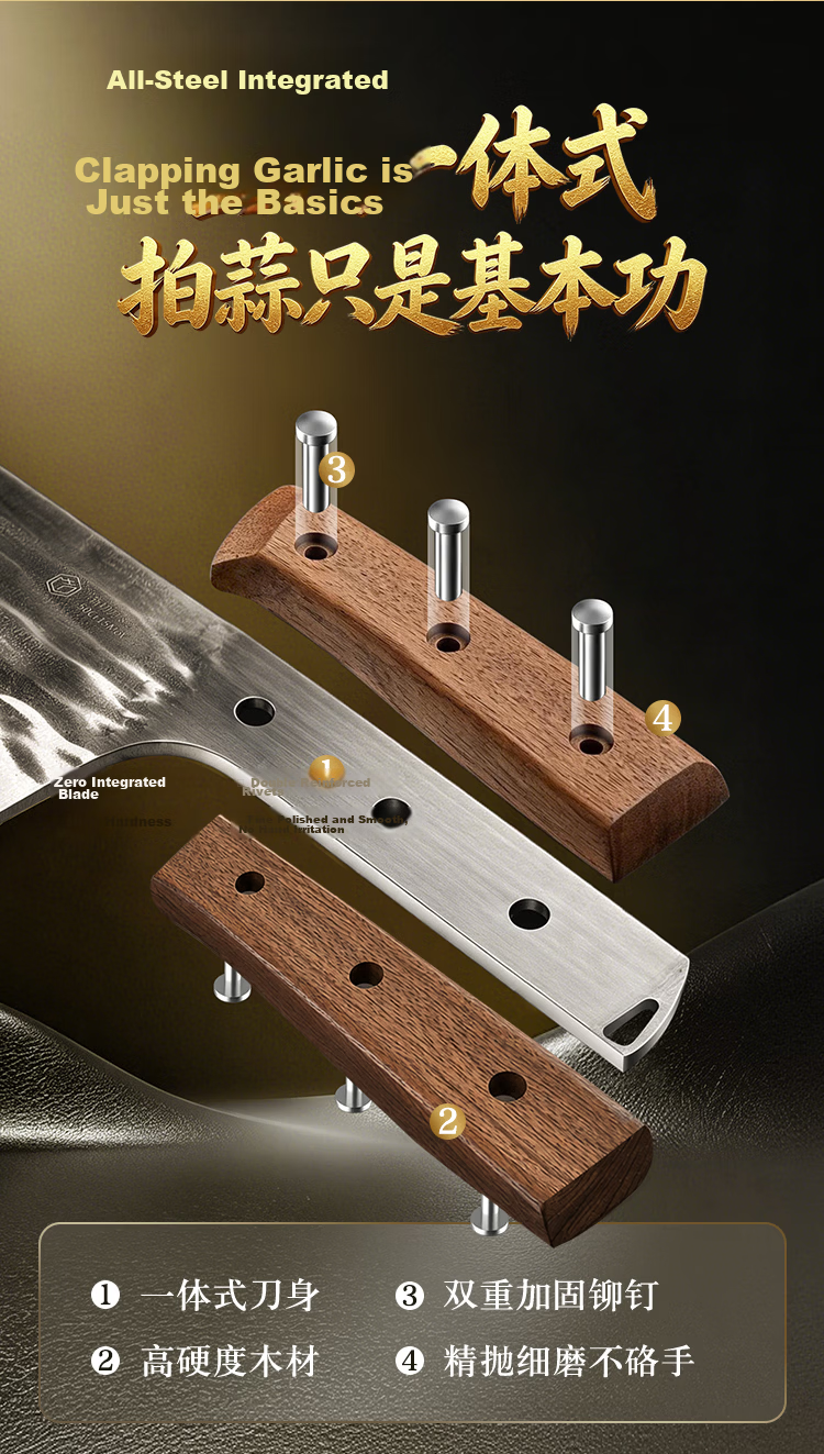 JD Jingzao Series 5 Kitchen Knife Multipurpose Cleaver for Home Use Chef's Forged Hammered Blade 10