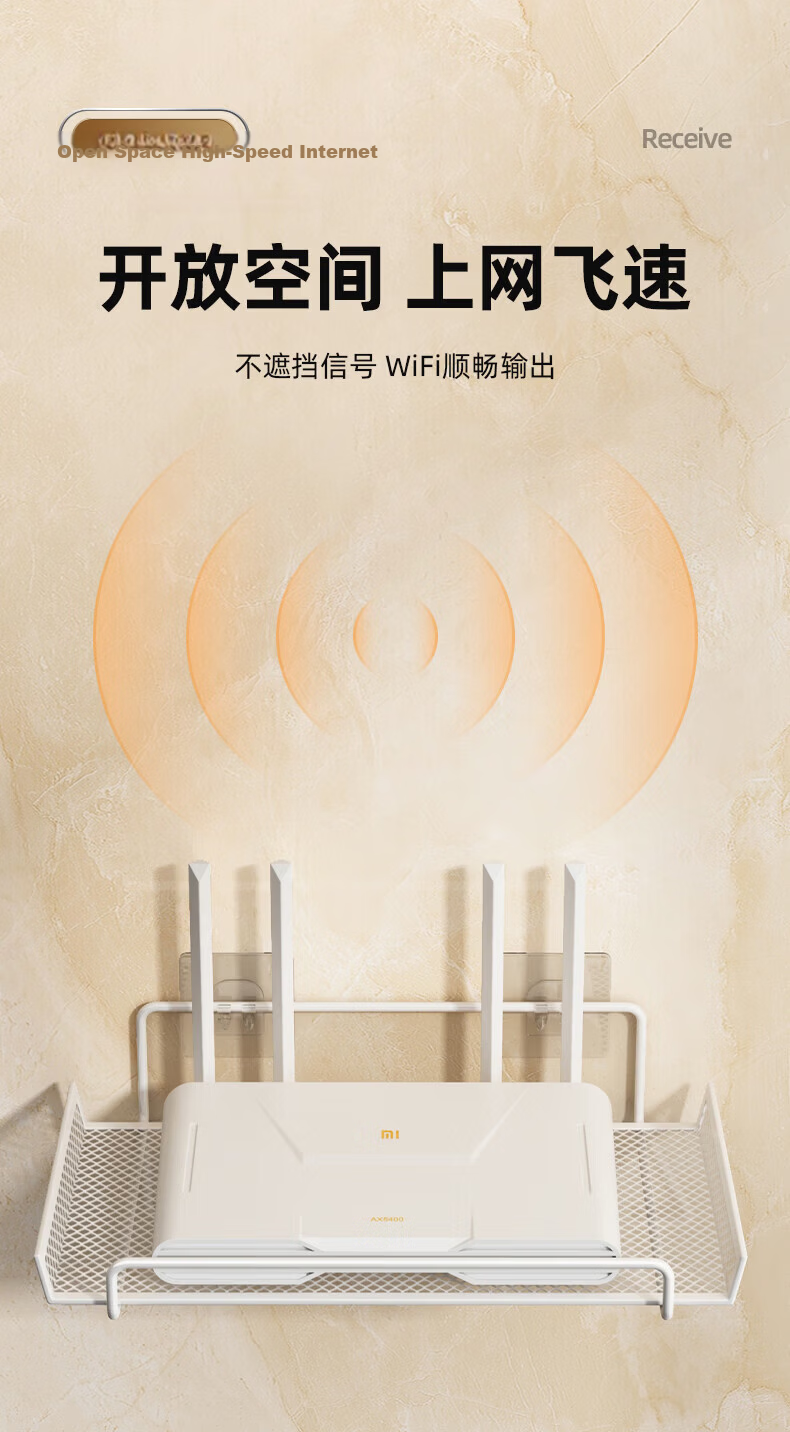 YOUQIN Wall-Mounted Router Shelf, No Drilling Required, Wall-Friendly, Heightened Guardrail to Prevent Slipping 3