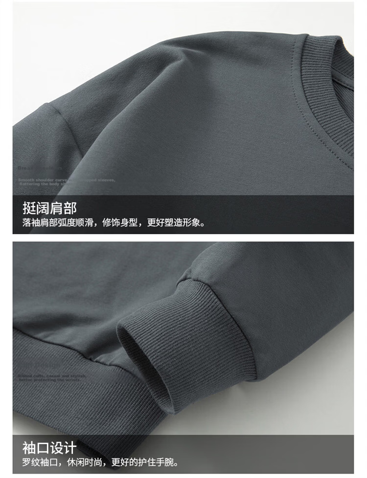 MARK FAIRWHALE Men's Sweatshirt Spring and Autumn Simple Versatile Long Sleeve T-Shirt Base Shirt Casual Jacket White L 8