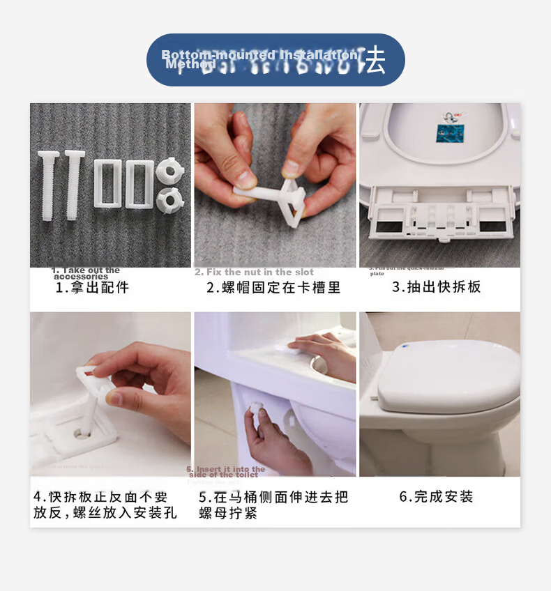 BSITN U-Shaped Thickened Toilet Seat Cover, Universal Fit, Slow-Close Toilet Seat, Old-Style Toilet Accessory B9065 16