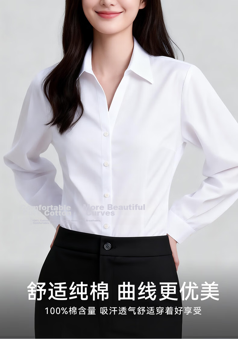 Yulixi 100% Cotton DP Wrinkle-Free Long Sleeve Slim Fit Professional Stand Collar Blue Shirt for Women 4