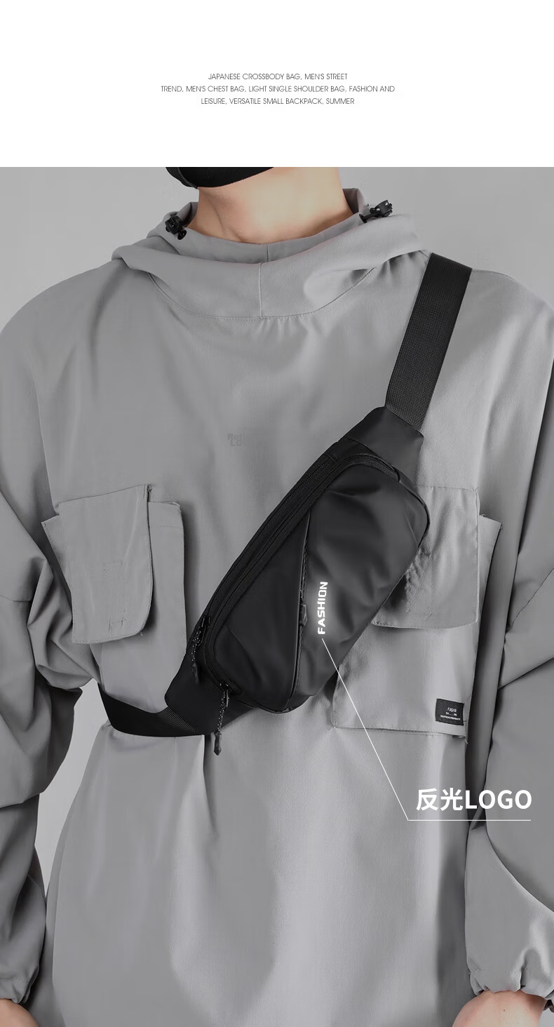 Half Cigarette Men's Single Shoulder Bag Trendy Cycling Outdoor Crossbody Mini Waist Bag Casual Lower Back Bag Student Sports Chest Bag Gift 19