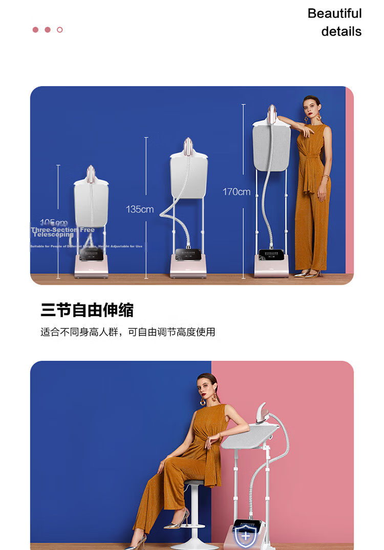Haier Vertical Garment Steamer 35g Steam Output 2.4L Water Tank Dual Rod Handheld Iron High Power Steamer HY-GSS2408G 20
