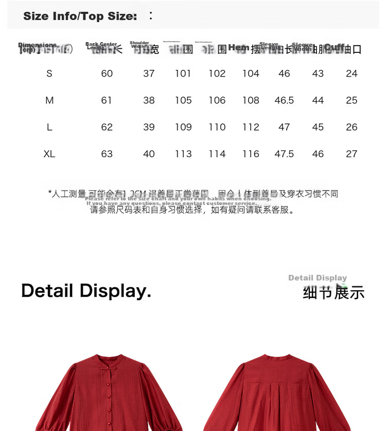 Vimly New Chinese Style National Wind Pleated Round Neck Shirt Women New Flowing Shoulder Jacket Top Peacock Blue XL 3