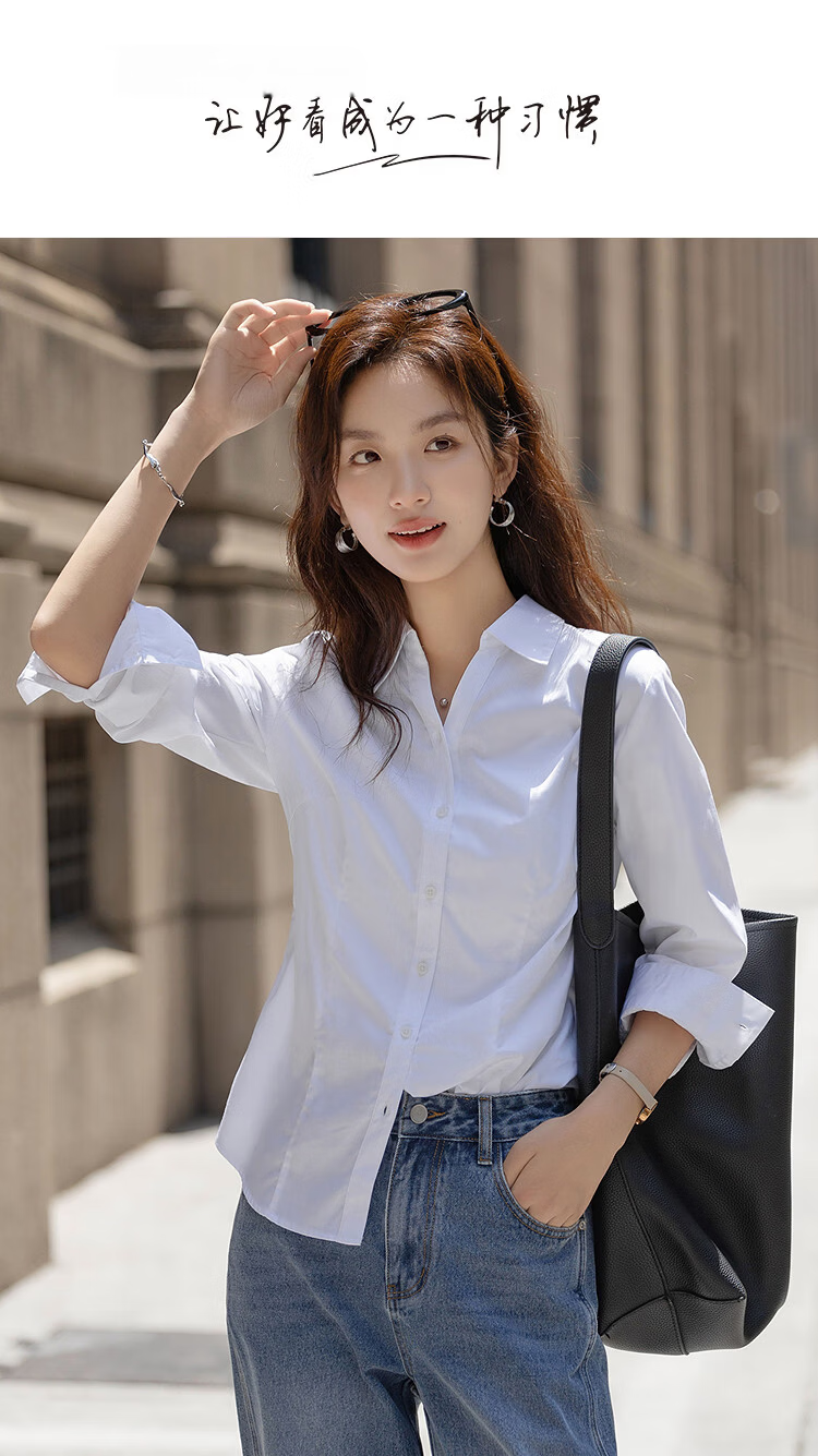 Demana Pure Cotton Island Autumn Elegant Commuter V-Neck Princess Seam Waist Slimming Long Sleeve Shirt for Women 1