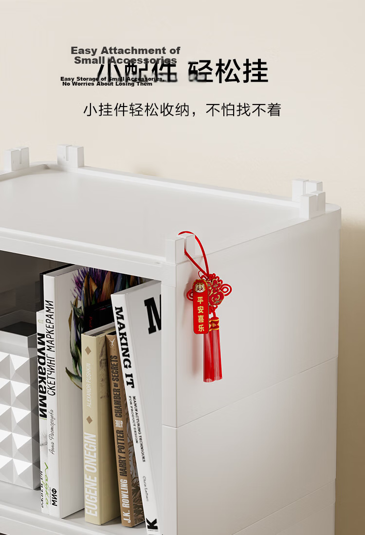 JD Jingzao Children's Bookshelf Picture Book Rack Cabinet Free Combination Bookshelf 1 Column 3 Layers 10