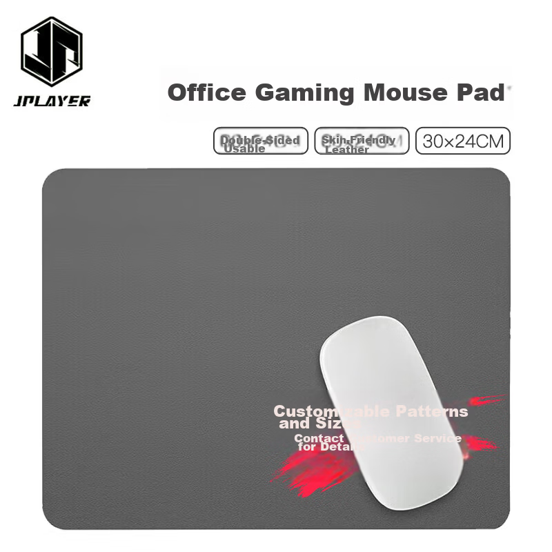 JPLAYER Small Mouse Pad Office Desk Mat Laptop Keyboard Mat Gaming Home Mat Skin-friendly PU Leather Waterproof Stain-resistant 300*240MM Dark Gray
