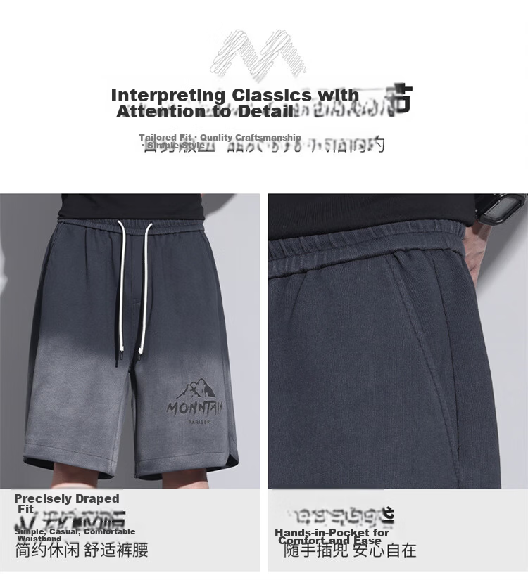 MARK FAIRWHALE Men's Shorts, Summer American-Style Loose Printed Pants, Lightweight Summer Sports Five-Point Casual Trousers for Me 8