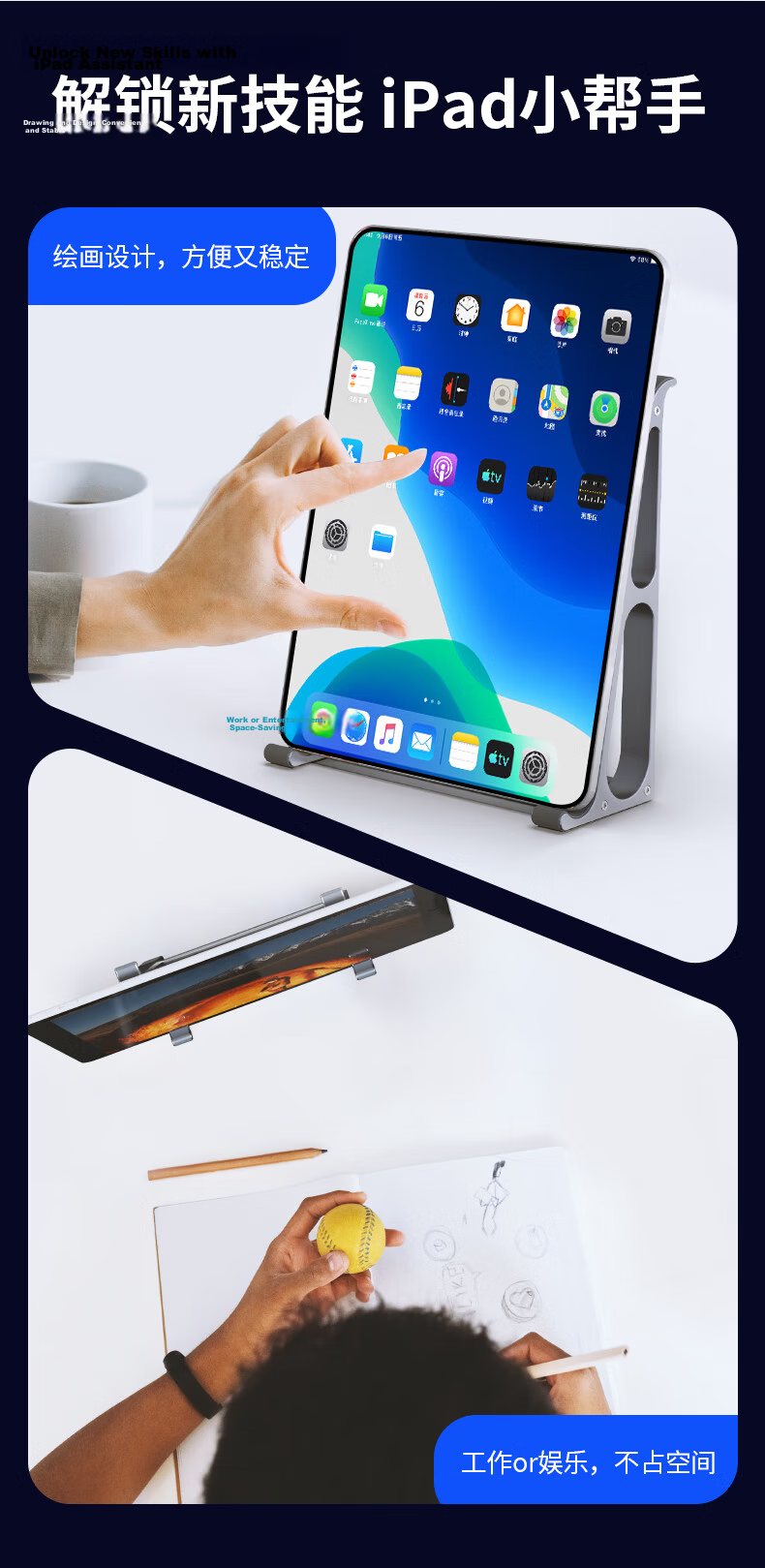 ORICO Laptop Stand Aluminum Alloy Adjustable Cooling Holder Desktop Riser Compatible with Apple Mac Huawei Lenovo - ST11 Silver 11