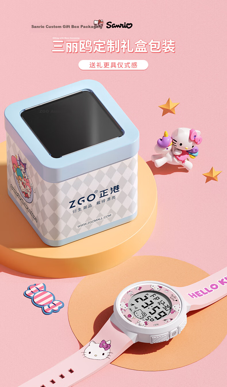 Hello Kitty Children's Watch Time-Only Electronic Watch for Girls Ages 6-12, Suitable for Elementary and Middle School Students, Birthday Gift for Girls 20