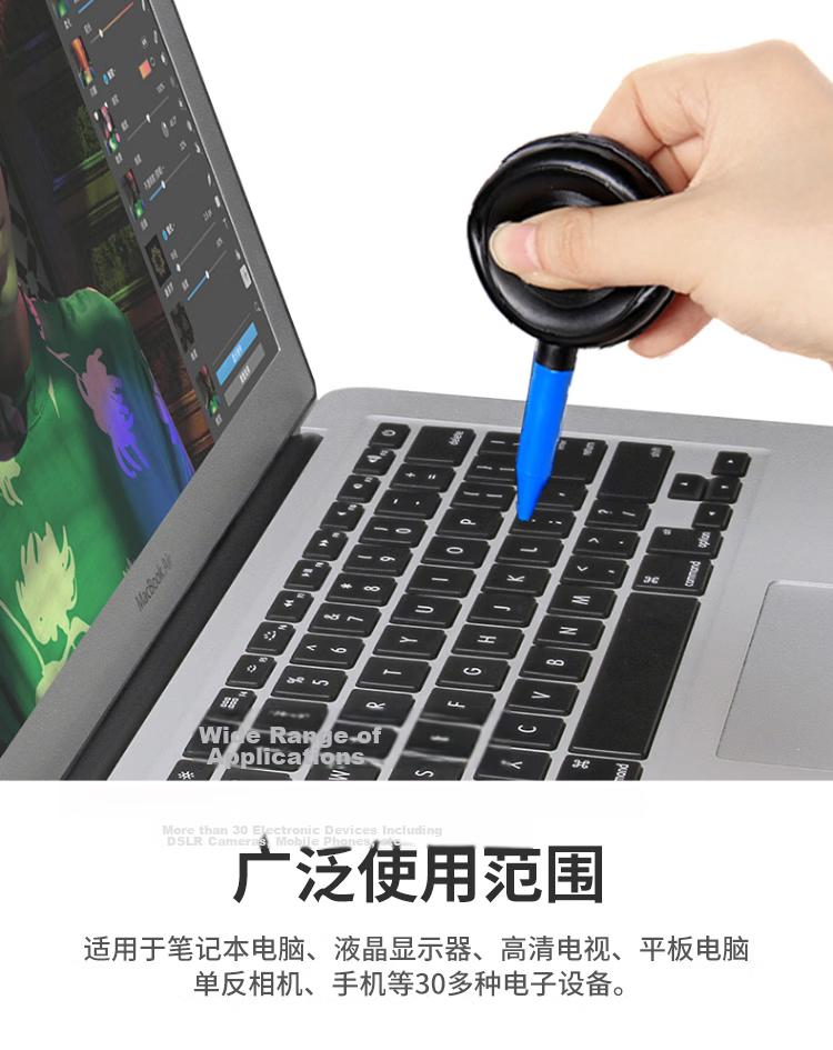 ECOLA Screen Cleaning Cloth, Laptop Phone Camera Lens TV LCD Display Cleaning Cloth Tool, Suede, Chamois Cloth CD-CCT02 10