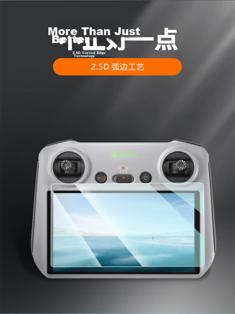 Earlymen Dual Set Tempered Glass Screen Protector for DJI OSMO Pocket 3/4, High-Definition Anti-Shatter Protective Film for Camera Lens And Screen, Accessory Kit (2+2) 2