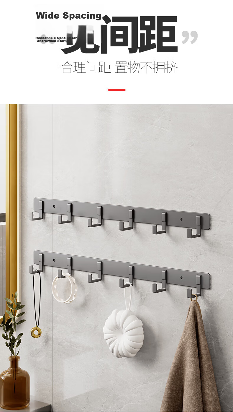 Tiger Mister No-Drill Wall Hook Bathroom Coat Rack Clothes Hanger Over Door Kitchen Towel Hook Adhesive Hook 7