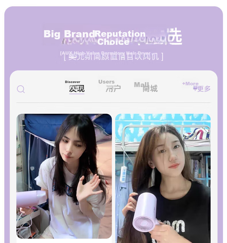 AUX Hair Dryer for Dormitory Use, Student 800W Low Power, Home Negative Ion Hair Protection, High Wind Speed Quick-Drying Electric Blower, Portable Mini Hair Dryer for Students' Dormitory, Graduation Season Gift 1