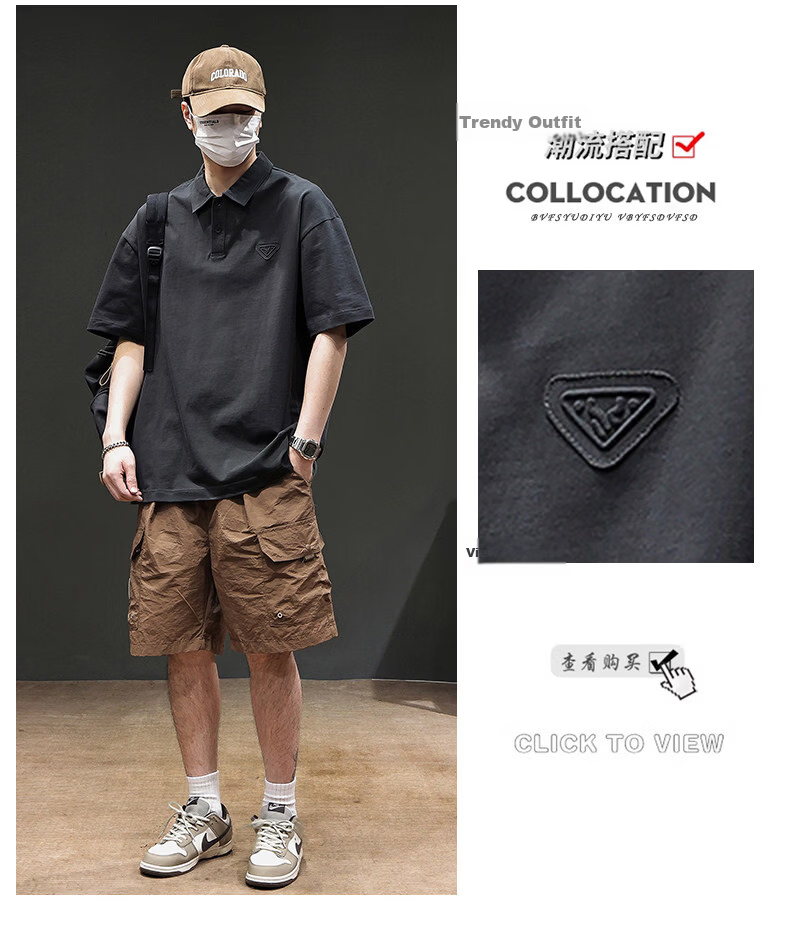 ROMON American Vintage Cotton Short Sleeve T-Shirt Men's Summer Heavyweight Casual Versatile Polo Shirt Black XL 22