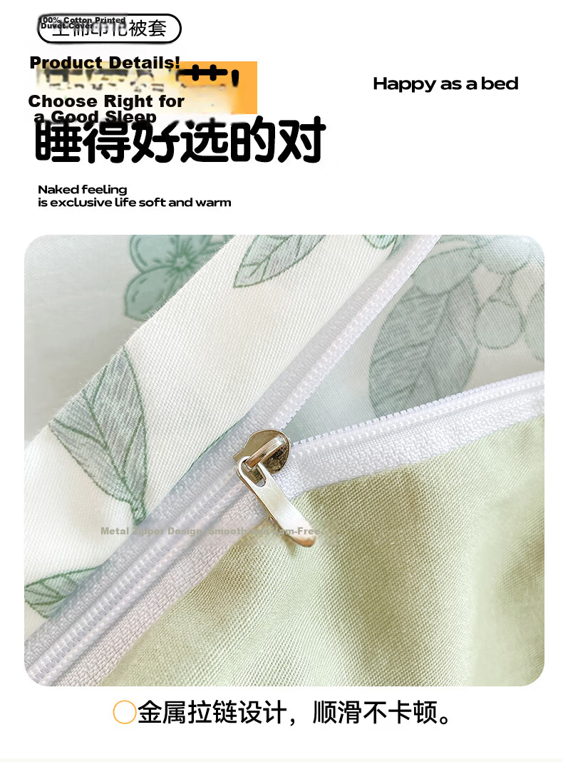 MUJI A-Class 100% Pure Cotton Duvet Cover Single Piece Xinjiang Cotton Single Student Dormitory Bed Full Cotton Duvet Cover 150*200cm 9