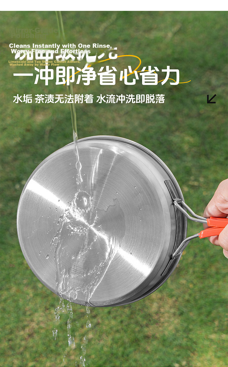 JEEP Outdoor Cookware 304 Stainless Steel Kettle Integrated Cooking Pot Set Cookware Combo (Stove Not Included) 18