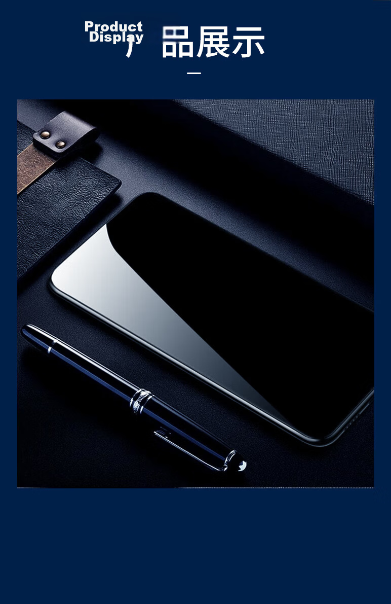 Langling [28° Privacy Protection] Tempered Glass Screen Protector for RedMagic 11S Pro/11S Pro+ Full Coverage Anti-Peeping, Anti-Fingerprint, Drop Resistant Phone Film 9