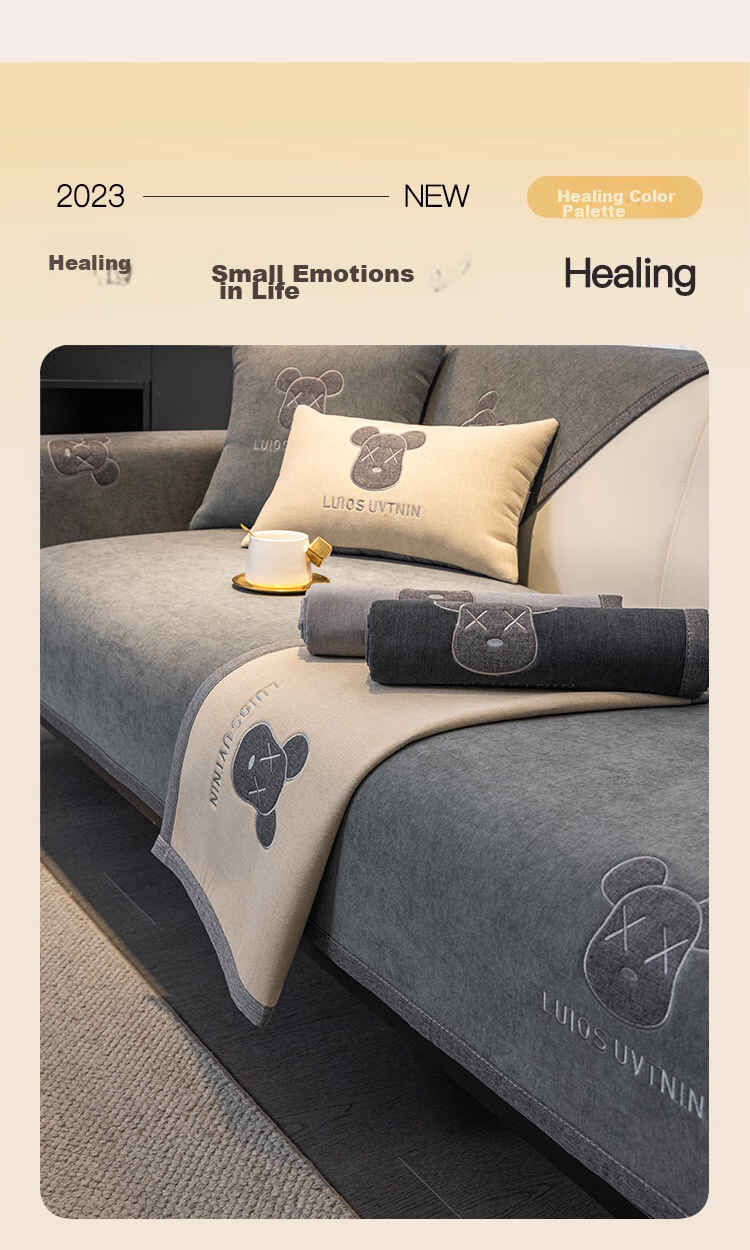 AVIVI High-End Sofa Cushion Cover, Chenille Non-Slip Leather Sofa Slipcover, Armrest Backrest Towel, 90*90 Evening Style 9