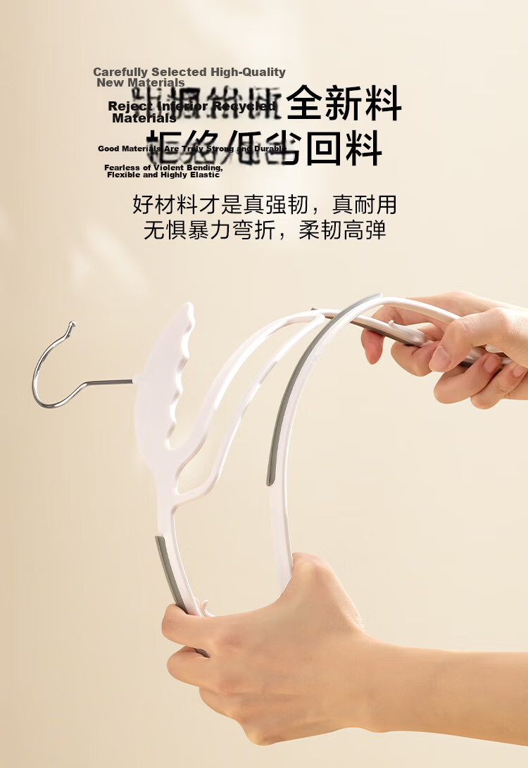 JD Original Neck-Hugging Hangers, Seamless Clothes Drying Rack, Plastic Clothes Hanger, Anti-Deformation Garment Support, 10 Pieces in Gray 3