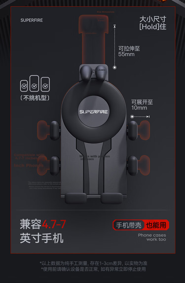 SupFire Motorcycle Phone Holder Electric Bike Shockproof Mountain Bike Anti-Vibration Delivery Rider Navigation Cycling Equipment 8