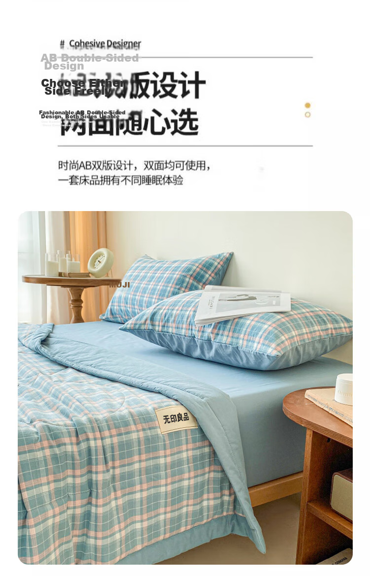 Wuyinliangpin Cotton Air Conditioning Quilt, 100% Xinjiang Cotton, Machine Washable And Water Washable Cotton Thin Quilt, Summer Cool Quilt, 150x200cm 10