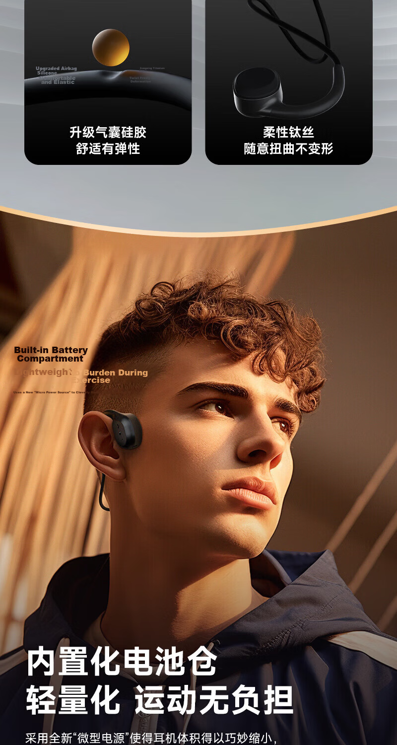 SANSUI W156 Pro Bone Conduction Bluetooth Earphones IPX8 Waterproof Wireless Sports Running Non-In-Ear Cycling with 32GB Memory 8