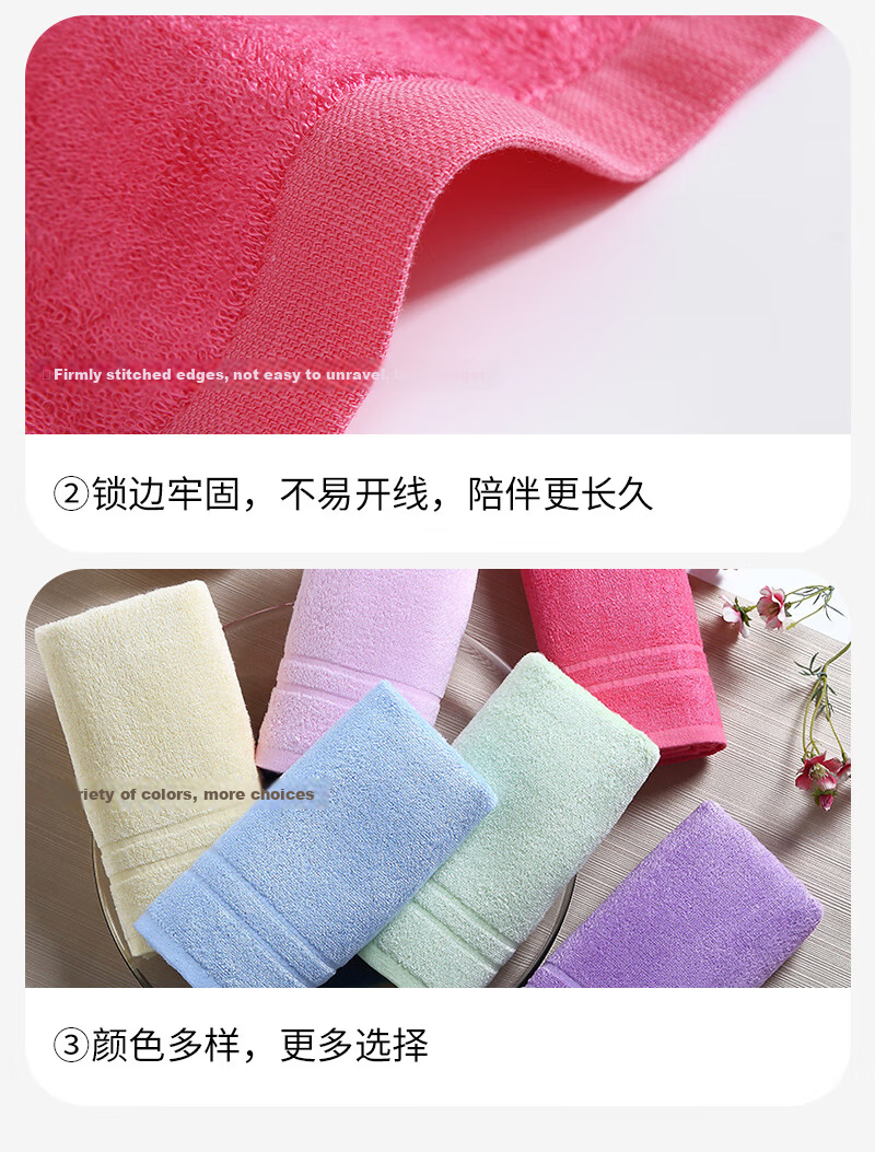Zhuyibai Bamboo Fiber Children's Towels, 4 Soft Baby Face And Hand Towels, Adult Small Towels, Face Towels, 28*48cm 13