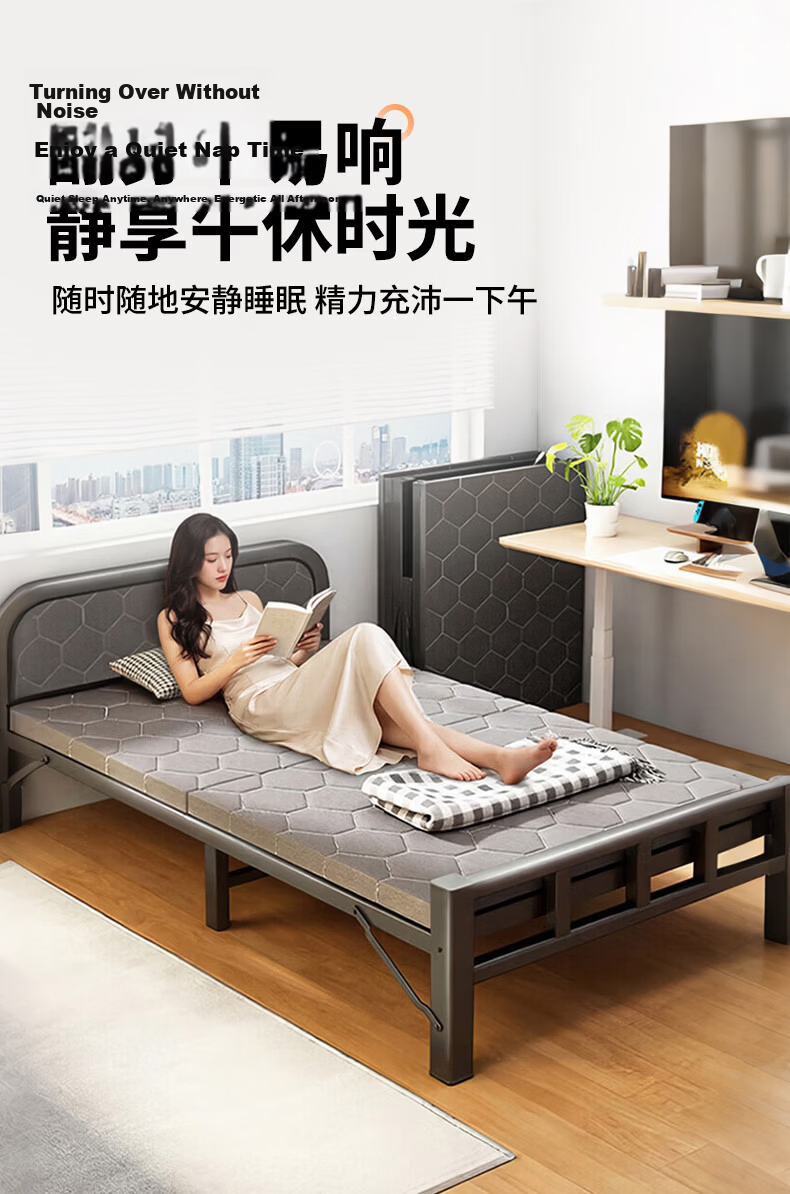 Quanpinwu (No Installation) Folding Single Bed Nap Bed Home Hospital Care Sponge Mattress Camp Bed 10