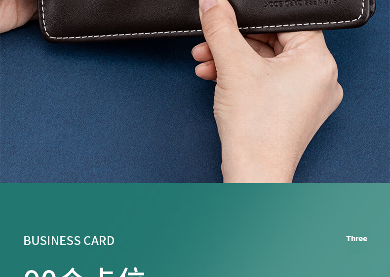 Deli 90 Pockets (180 Cards) Leather Open-Style Business Card Holder for Men And Women, Office Supplies, Random Color 5792 5