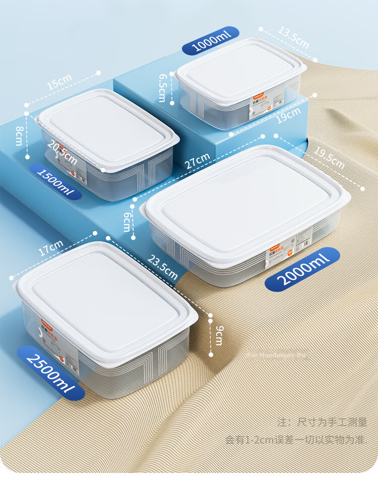 Jiabangshou Refrigerator Storage Containers, Food-Grade Kitchen Vegetable Fruit Egg Storage Boxes, 4L Capacity, Pack of 2 16