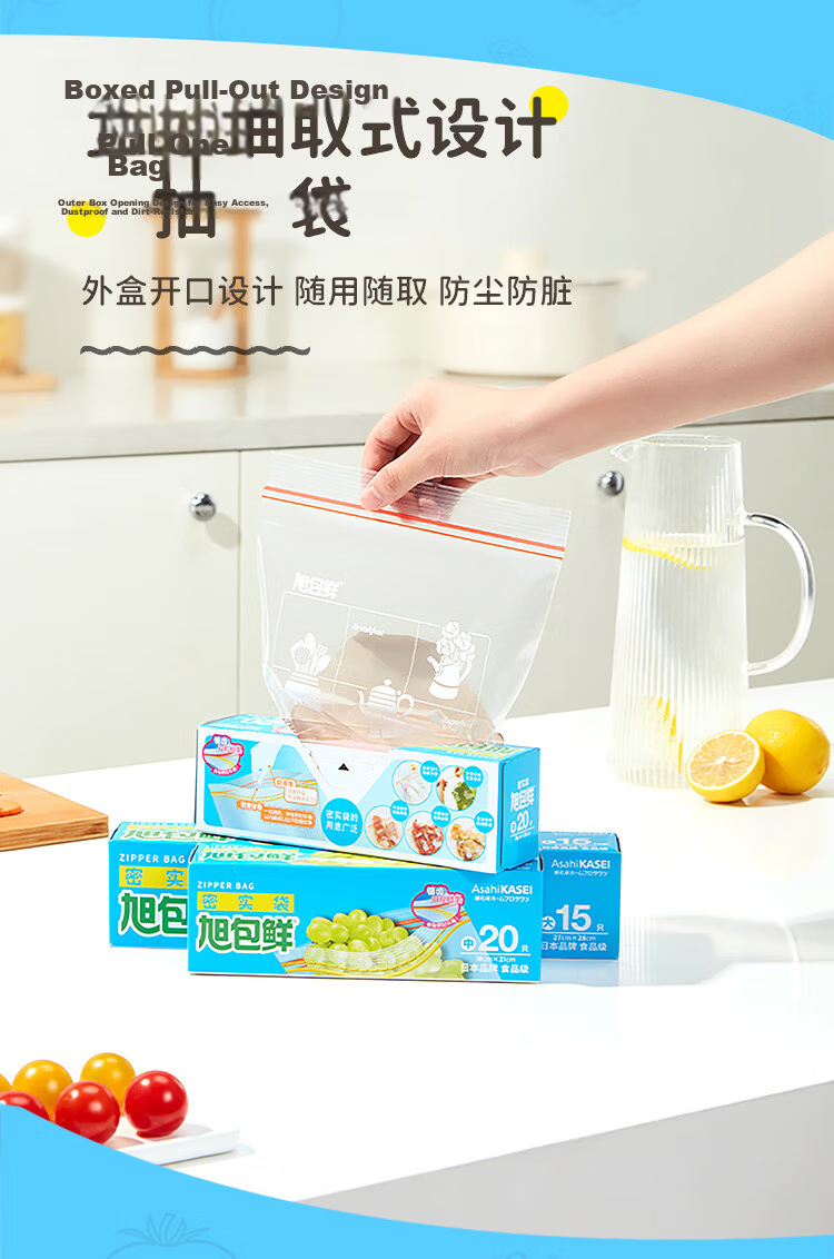 Xubaoxian Double-sealed Antibacterial Solid Bags Large Size 27cm*28cm 6